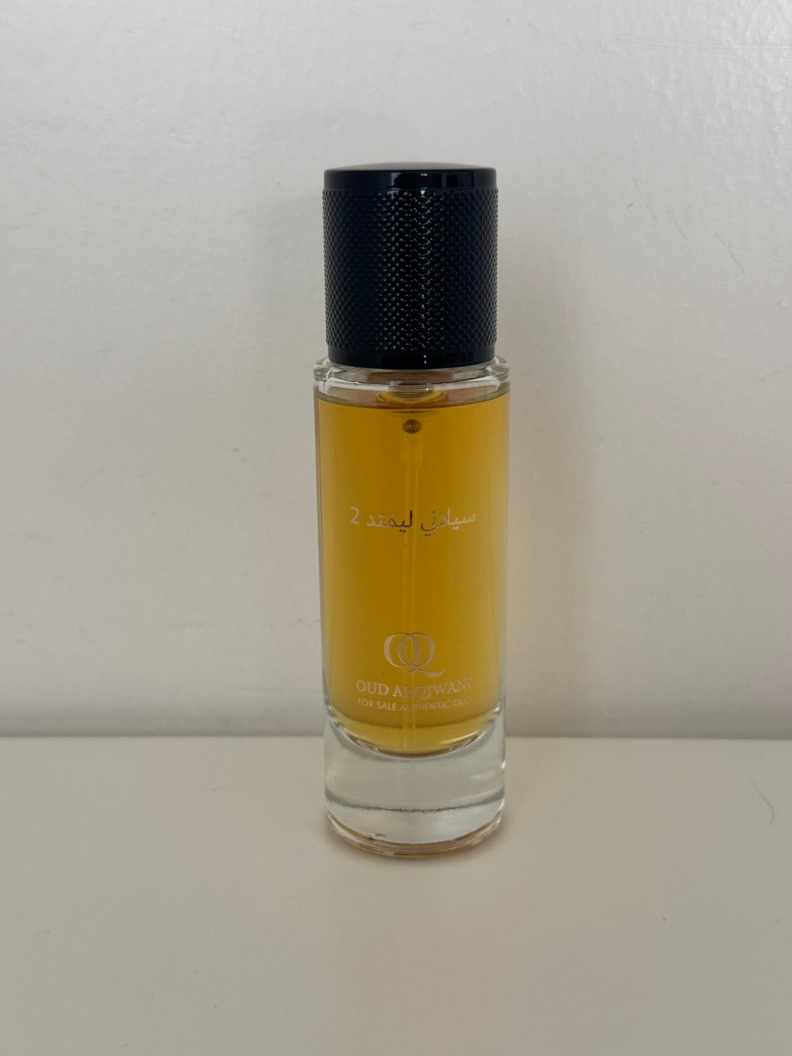 img_1482 عطر سيلاني 30ملي 750 درهم - الصورة 1